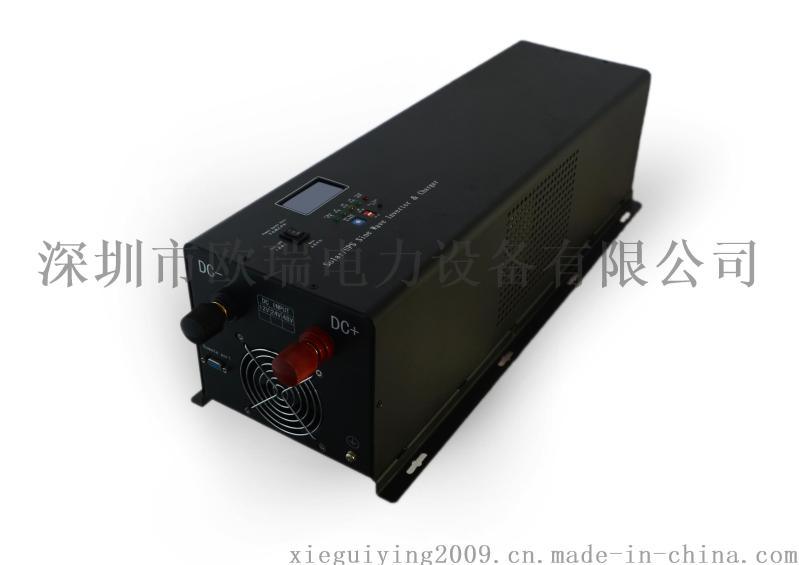 6KW/48V太陽能離網(wǎng)逆變器，工頻純正弦波太陽能逆變器