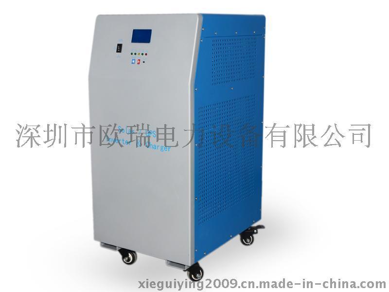 DC48V/12KW太陽能逆變器，12KW離網(wǎng)逆變器