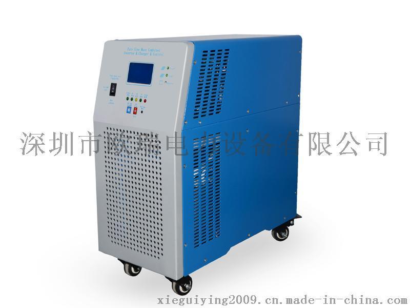 48V/3KW+60A逆控一體機帶市電互補型