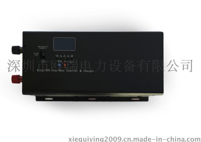 2KW/24V工頻太陽能逆變器，2KW多功能逆變器